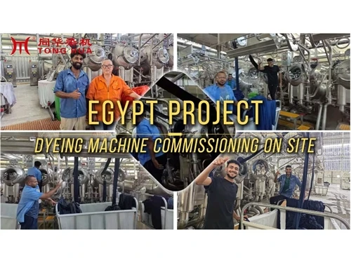 Egypt Project: Dyeing Machine Commissioning On Site